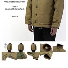 n1-s爆款錄音筆新款高清專業降噪學生mp3無損播放錄音迷你 歷史價格詳細信息