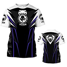 摩托車多圖案激光防追撞警示後尾燈 歷史價格詳細信息