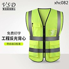 全新 《背叛 （夜之屋2）》 菲莉絲．卡司特、克麗絲婷．卡司特 大塊文化 歷史價格詳細信息