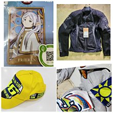 莉莉夾克外套男新款冬季加厚韓版潮流春秋款輕奢大尺碼秋季棉衣褂子-港仔男裝 歷史價格詳細信息