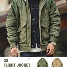 馬登工裝 飛行員夾克 美式復古MA-1休閒軍旅棒球服外套男潮 歷史價格詳細信息
