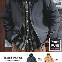 羽絨服 貝拉&ldquo;充絨500g&rdquo;鵝絨羽絨服過膝連帽加厚寬松加長款鵝絨外套女裝 歷史價格詳細信息