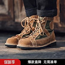 馬登工裝復古剃刀黨蠟報童帽貝雷畫家帽八角浴血黑幫刀帽子男 歷史價格詳細信息