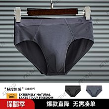 大同莫札特60W LED調光調色遙控吸頂燈-經典望月 歷史價格詳細信息