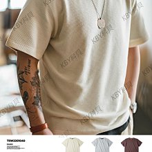 馬登工裝 美式復古針織條紋撞色短袖T恤圓領休閒五分袖海魂衫男夏-潮流e線 歷史價格詳細信息