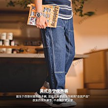 美式工裝牛仔男女秋季水洗做舊寬松直筒潮牌ins復古闊腿長 歷史價格詳細信息