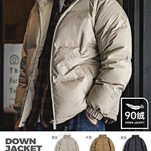 馬登工裝 美式休閑字母發泡印花T恤撞色學院純棉運動長袖衛衣男秋-KBY科貝 歷史價格詳細信息