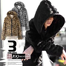 麗華秋冬季中老年男士復古純羊毛呢禮帽灘表演帽 歷史價格詳細信息