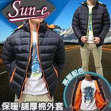配色英文厚磅針織長版衣哈韓孕媽咪孕婦裝【HA6708】 歷史價格詳細信息