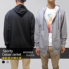 休閒百搭外套女  灰色休閒運動套裝女秋冬夏酷女孩炸大學顯瘦小個子短褲三件式 歷史價格詳細信息