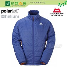 Mountain Equipment 中性頭巾保暖帽 紫 MEKH0045 (採用美國POLARTEC保暖紗) 圍脖 歷史價格詳細信息
