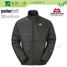 Mountain Equipment 中性頭巾保暖帽 紫 MEKH0045 (採用美國POLARTEC保暖紗) 圍脖 歷史價格詳細信息