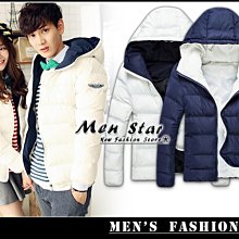 【Men Star】免運費 韓版拚色系運動套裝服 情侶外套 情侶裝 運動棉褲 男 女 媲美 stage uniqlo 歷史價格詳細信息