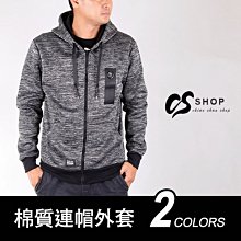 高質感潮流保暖素面毛帽 舒適好戴 針織帽子 品質優 賣場還有眼鏡手套圍巾戒指※暖媽媽批發A419-哈囉好物 歷史價格詳細信息