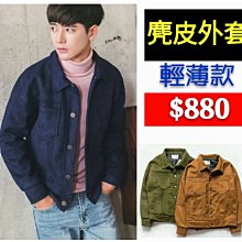 厚實挺括刺繡小標300高克重寬鬆圓領t恤 日系復古純色上衣男 歷史價格詳細信息