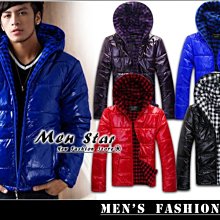 【Men Star】免運費 韓版防潑水鋪棉外套 輕羽絨 羽絨衣 鋪棉大衣 男 媲美 kappa stage lativ 歷史價格詳細信息