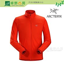 綠野山房》 Arc'teryx 始祖鳥 Arro 22L  後背包 通勤休閒包 防水拉鍊登山包 馴鹿棕 6029 歷史價格詳細信息