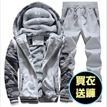 BANG◎男生拼色內搭長袖薄款 長袖 圓領T 潮T 百搭T 素面T【MX02】 歷史價格詳細信息