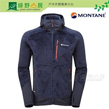 綠野山房》Montane 英國 男 超輕羽絨衣 Featherlite 750FP 保暖羽絨外套 黑 MFEDJ 送手套 歷史價格詳細信息