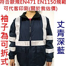青青 可拆式手機指環扣繩-簡單生活系列/CP-299 歷史價格詳細信息