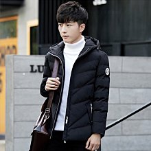 【潮裡潮氣】冬季棉衣男中長款外套男裝棉服加厚韓版修身連帽青年棉襖 價格比較,價格查詢,歷史價格詳細信息