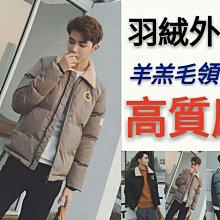 【益本萬利】Alan Walker同款 帽Ｔ連帽外套 黑 最強電音DJ 帽T550 外套550 歷史價格詳細信息