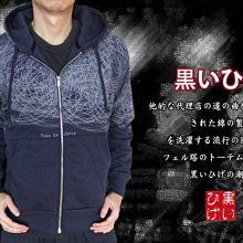 《BBD．黑鬍子》潮流布標字母、不對稱皮革設計．街頭率性自由後背包 / 方包【F】【四色】【95009】 歷史價格詳細信息