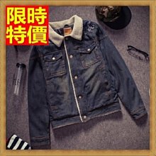 【米蘭精品】羊毛外套保暖毛呢外套(時尚商務夾克翻領加絨中老年爸爸男外套74hi8) 歷史價格詳細信息