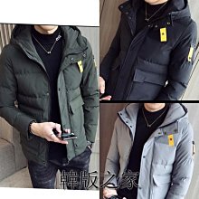 男外套 時尚起義 短款加厚棉服棉衣外套  Y277 歷史價格詳細信息