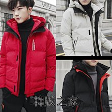 時尚起義越南沙金飾品爆款霸氣經典潮流男士老板坦克手鏈 G149 歷史價格詳細信息