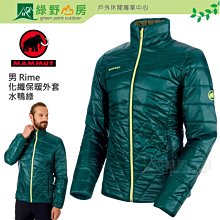 《綠野山房》MAMMUT 長毛象 瑞士 男 Ultimate VII SO Jacket 軟殼外套 防潑水 防風 黑 1011-01820 歷史價格詳細信息