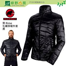 《綠野山房》MAMMUT 長毛象 瑞士 男 Ultimate VII SO Jacket 軟殼外套 防潑水 防風 黑 1011-01820 歷史價格詳細信息
