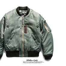 二戰復刻 LEVI'S LVC 501zXX 刀割 破壞 水洗 w32 赤耳 大E 美國製 歷史價格詳細信息