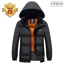 大C110v-220v熱敏紙傳真機電話復印一體機辦公家用自動接收傳真機    網路購  [滿300出貨] 歷史價格詳細信息