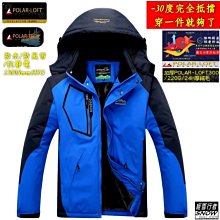 [極雪行者]SW-CY120潛水布防潑塗層+HEAT1-TEX纖維/觸控止滑保暖手套/雪狼灰 歷史價格詳細信息