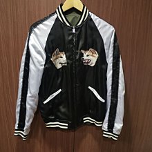 Shibuya 日本芝麻黃金千貫番薯條 75g【Donki日本唐吉訶德】 歷史價格詳細信息