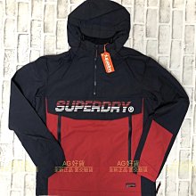 ????正品????極度乾燥 SuperDry 鋪棉超保暖連帽外套-XS-下單贈送小禮物????～ 歷史價格詳細信息
