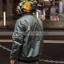 空軍 MA-1 MA1 雙貼布 飛行 夾克 防風 軍裝 外套 藍色【M/L/XL/2L】可面交~全新~ 歷史價格詳細信息