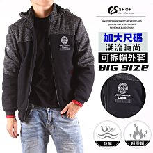CS衣舖 保暖 內刷毛 多口袋 釣魚背心 兩色 6310 歷史價格詳細信息