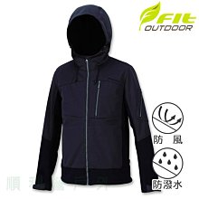 【FIT】男 防潑防曬透氣長袖外套.防風輕薄風衣.運動休閒夾克/輕薄涼爽透氣/PS1301-E0 藍綠色 歷史價格詳細信息