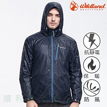 【荒野 WildLand】男款 SOFTSHELL 彈性抗風透氣保暖內微刷毛休閒軟殼長褲(4L-5L)/W2310 時尚黑 歷史價格詳細信息