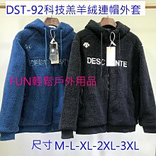 帥迪正品老花鏡高清折疊便攜玻璃男女看書看手機專用老光鏡 歷史價格詳細信息