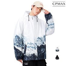 C.P.Max 冬季韓版男羽絨棉背心 保暖棉背心 馬甲背心 羽絨棉背心 羽絨背心男 男上著 保暖背心 背心【VE24】 歷史價格詳細信息