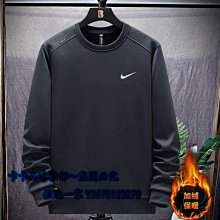 NIKE 耐克開衫衛衣 耐吉 立領風衣夾克 學院風制服 隊服 上衣 拉鏈長袖立領開衫純色棒球服羅紋底擺夾克 348542 歷史價格詳細信息