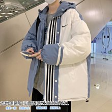 羽絨服 吉浩長款羽絨服女新款白鴨絨加厚情侶過膝男黑色中戲冬季外套 歷史價格詳細信息