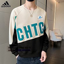 adidas 愛迪達 阿迪棉衣男女飛行員棒球服防風加厚厚夾克外套寬鬆 棒球服飛行服 上衣風衣保暖百搭簡約外套332309 歷史價格詳細信息