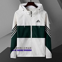 adidas 愛迪達 夾腳拖 Adicane Flip Flop 米白 男鞋 女鞋 人字拖 拖鞋 舒適 HQ9919 歷史價格詳細信息