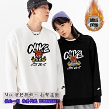 耐吉 Nike 風衣 外套 帽T 運動外套 防風外套 運動服 夾克 風衣外套 棒球外套 歷史價格詳細信息