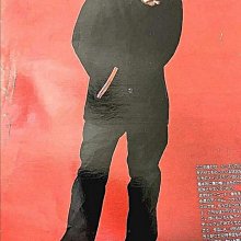 Neighborhood x Izzue NBHD NHIZ 原色漿洗 丹寧牛仔褲 歷史價格詳細信息