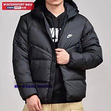 羽絨服 吉浩長款羽絨服女新款白鴨絨加厚情侶過膝男黑色中戲冬季外套 歷史價格詳細信息